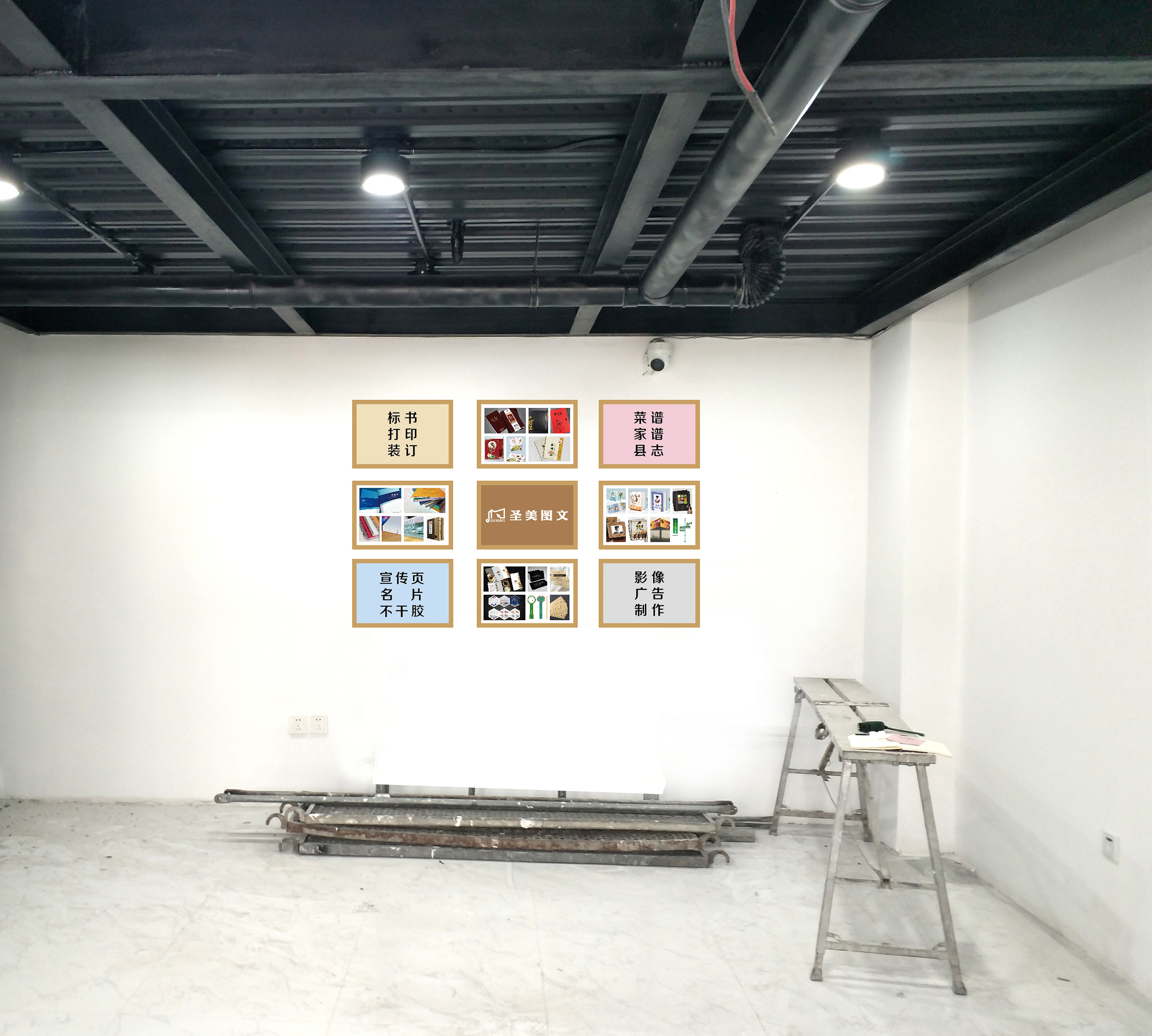 形象墙|空间|展示设计 |沐乔设计工作室 - 原创作品