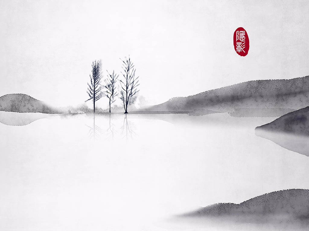 远山和树意境禅意24节气古风水墨画中式中国风古风插画图片