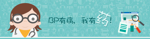 公司微信推送文章的抬头需要个动图 就随手