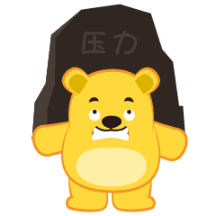 芒果熊可爱表情(第3期)——工作(上班)