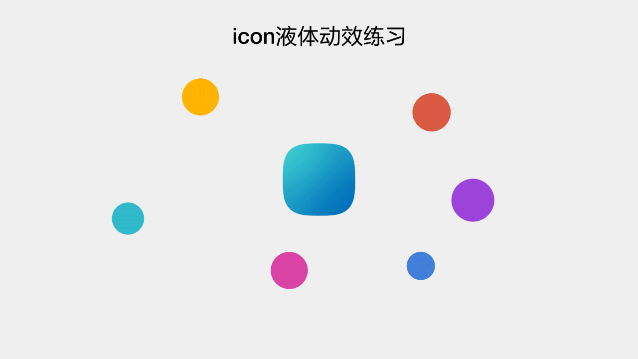 滴滴学生卡,大神指点!