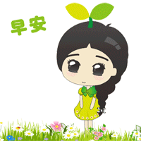 屏小样表情gif动图大合集 - 原创作品 - 站酷(zcool)