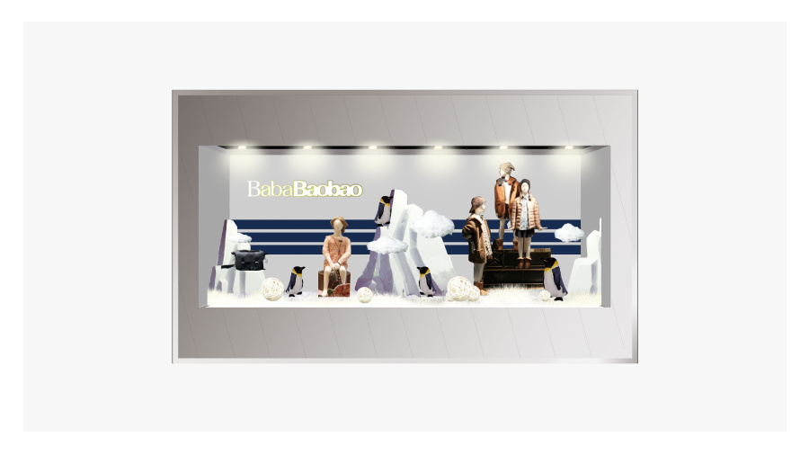 杭州淘客服饰有限公司新品订货会&画册&橱窗