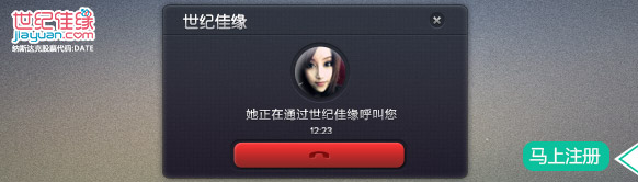 广告佳缘--banner世纪图起亚k3门把手失灵图片