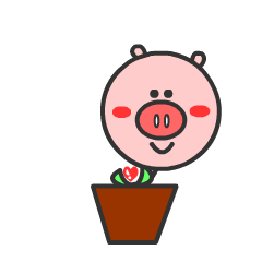 微信表情包:桃心猪宝宝花盆版