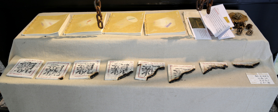 #青春答卷2015#毕业展2015 题目:消失的方块