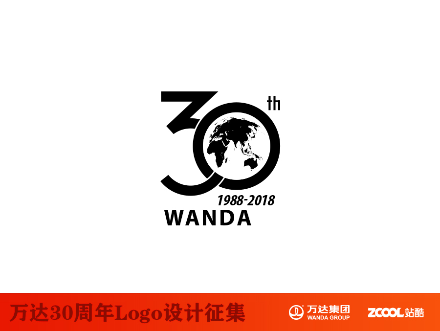 万达30周年logo设计|标志|平面|jianghy9 - 原创设计作品 - 站酷 (ZCOOL)