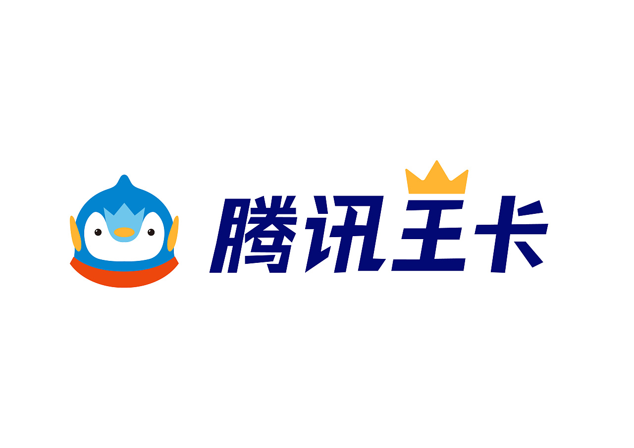 腾讯王卡帝企鹅|平面|吉祥物|YLDESIGNshenzhen - 原创作品 - 站酷 (ZCOOL)