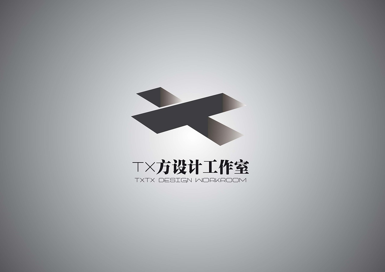 tx方设计工作室logo方案二