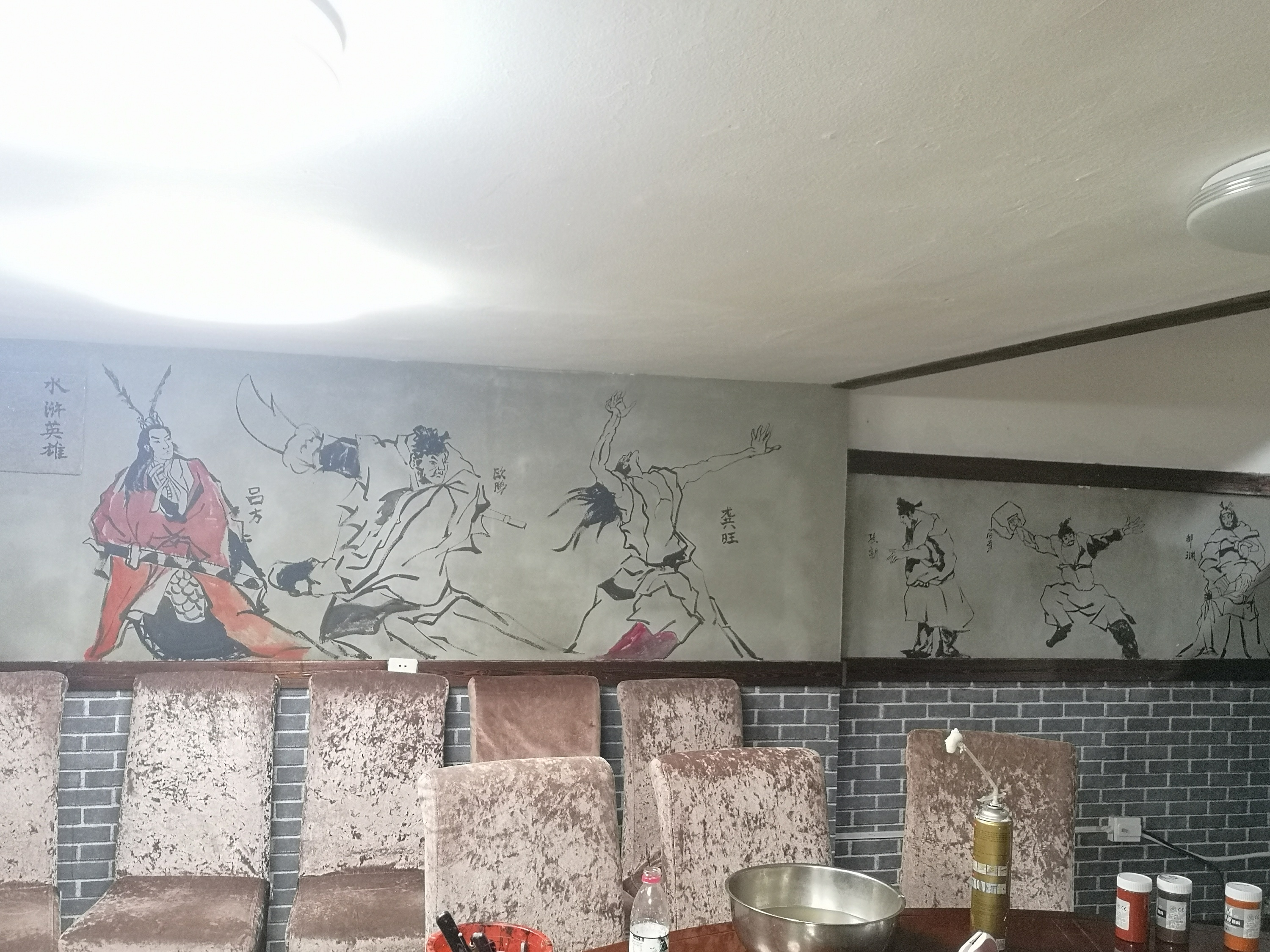 小酒馆墙体彩绘