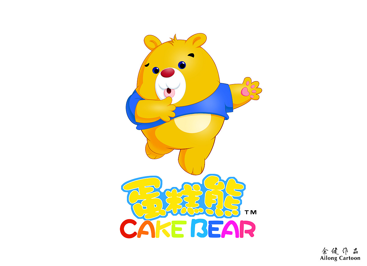 为韩国客户开发的系列卡通品牌形象|平面|品牌