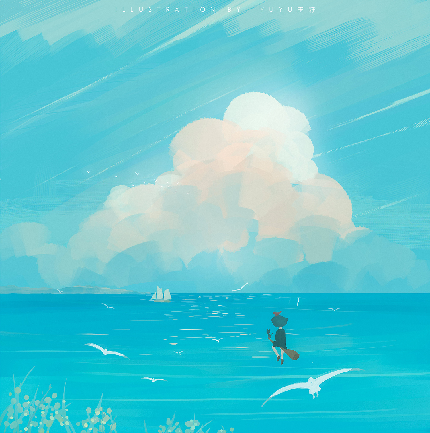 2020,我们一起跨过山和大海,追寻皓月星辰|插画|商业