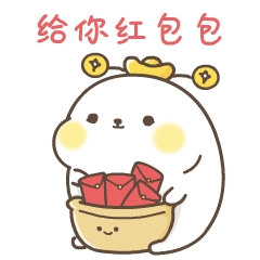 微信表情|暖萌小海豹hibo新年篇|动漫|网络表情|萌扎moezar - 原创