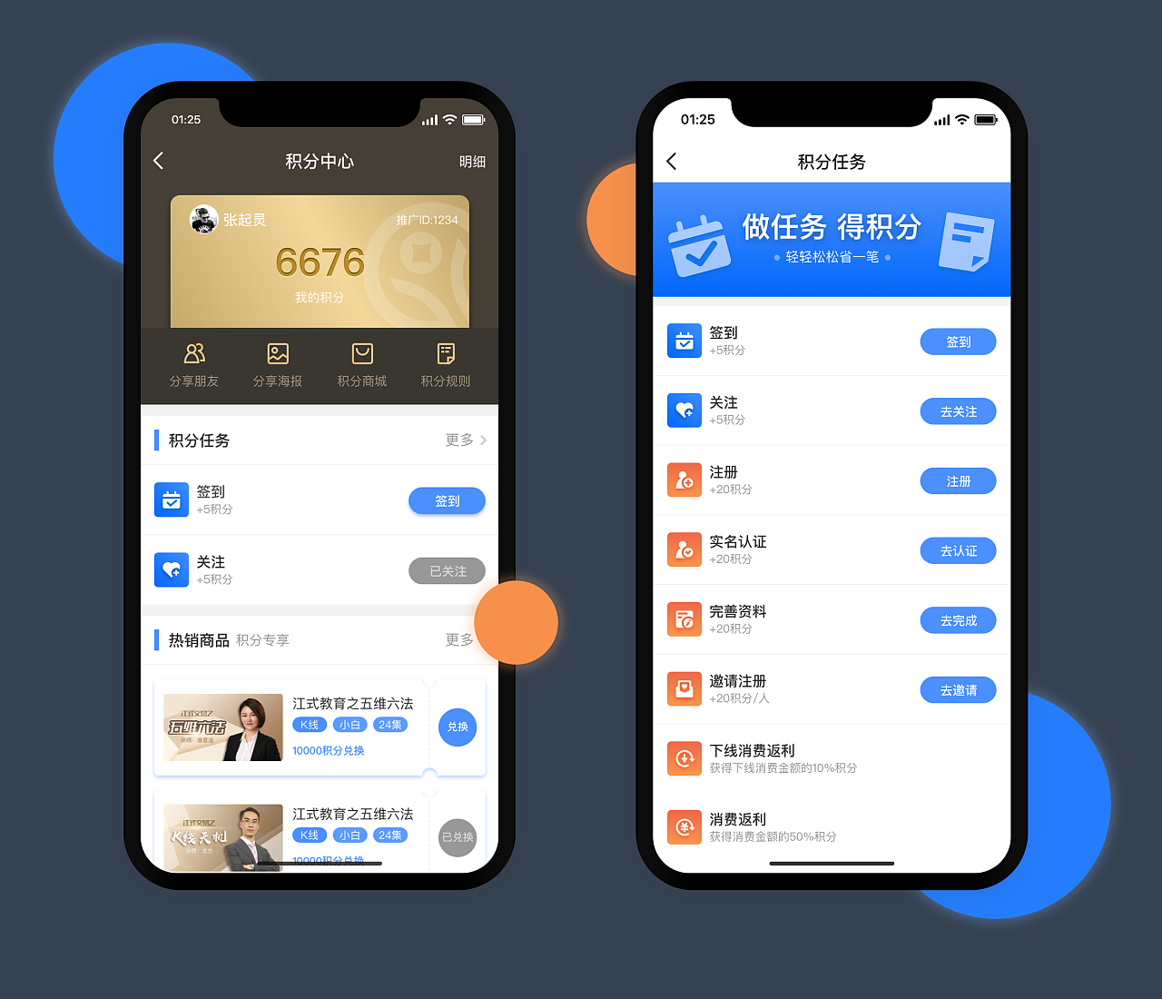 app store下载慢_苹果app store慢_iphonex下载app慢