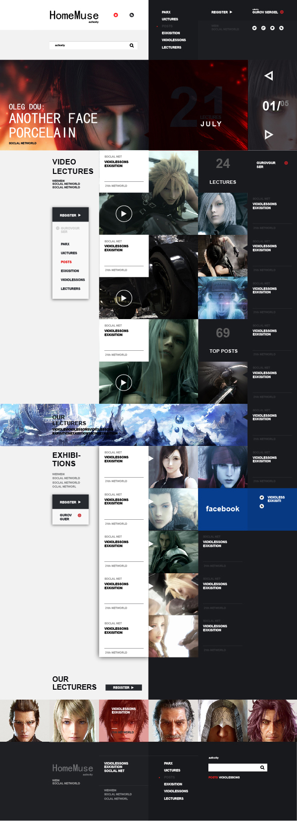 一张最终幻想主题的网页设计