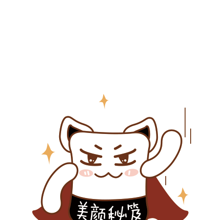 新媒体传播方案-炫彩面膜