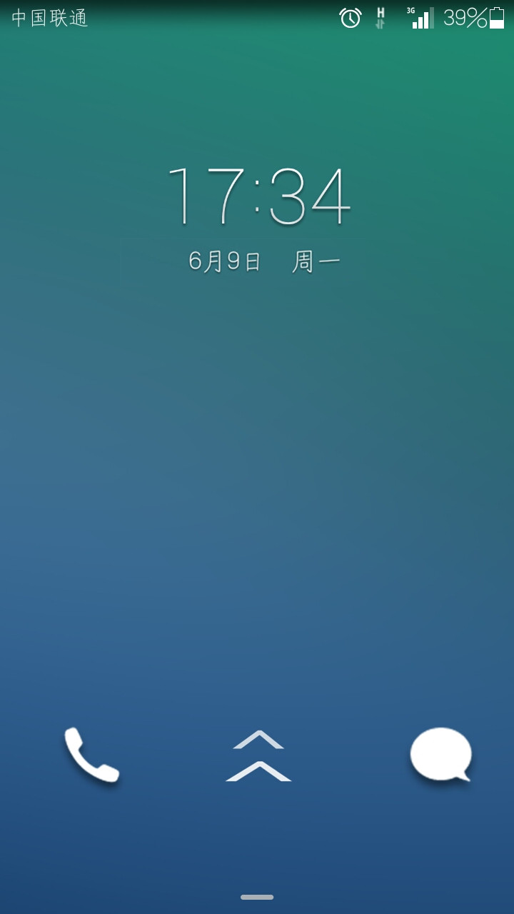 解锁界面,三个按钮向上滑动或者点击分别刻有直接进入到电话,信息