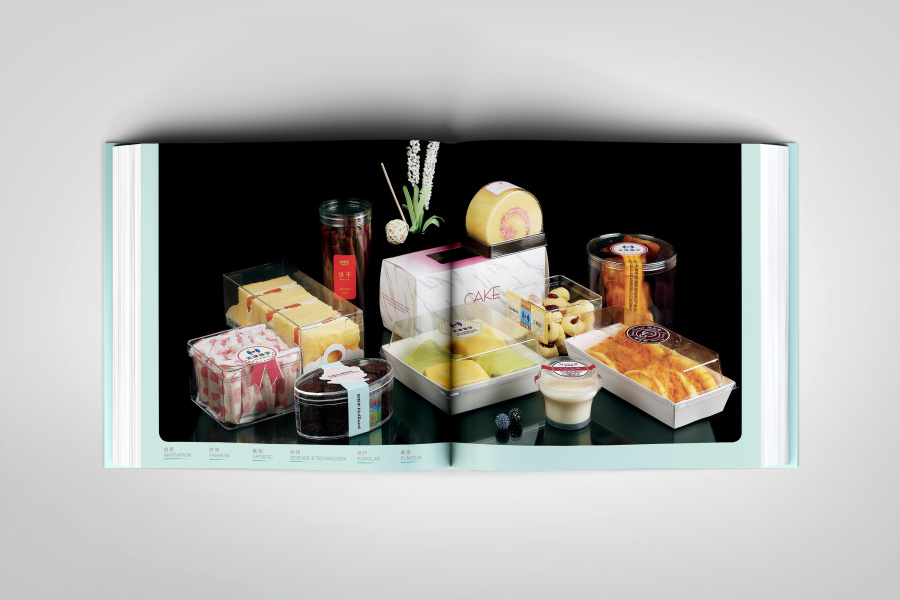 天津煊宇食品包装画册|书装\/画册|平面|大云本 