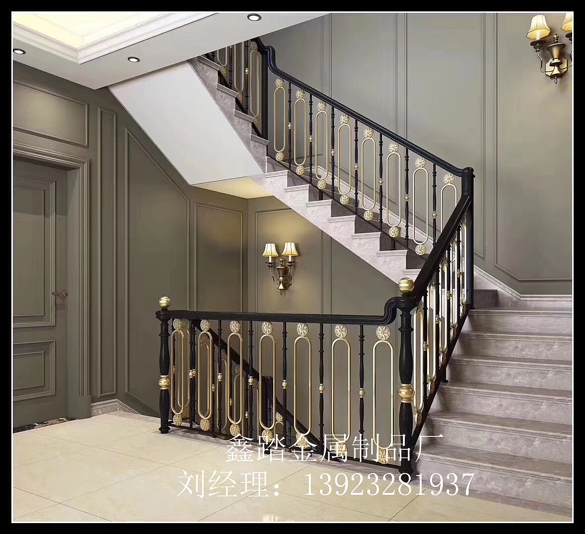 高端别墅室内铝艺雕花镀金楼梯扶手经典款式案例效果图