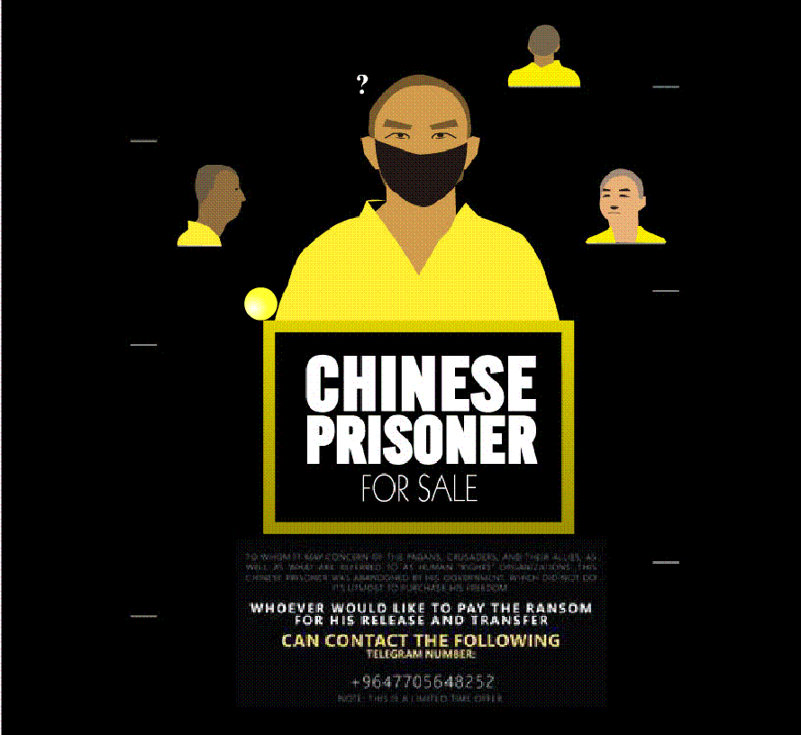 可以动的练习海报|平面|海报|sherile - 原创作品