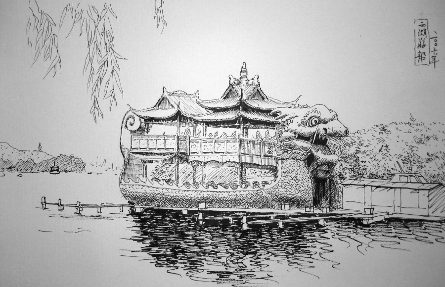 杭州各个景点,你认识几个?|钢笔画|纯艺术|潇洒
