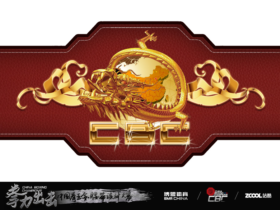 champion中国龙|工业用品\/机械|工业\/产品|正皮