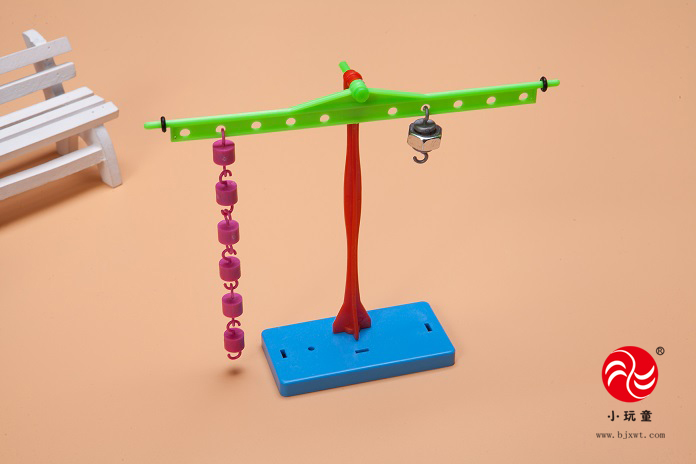 小玩童科技小制作 自制杠杆天平实验材料 儿童
