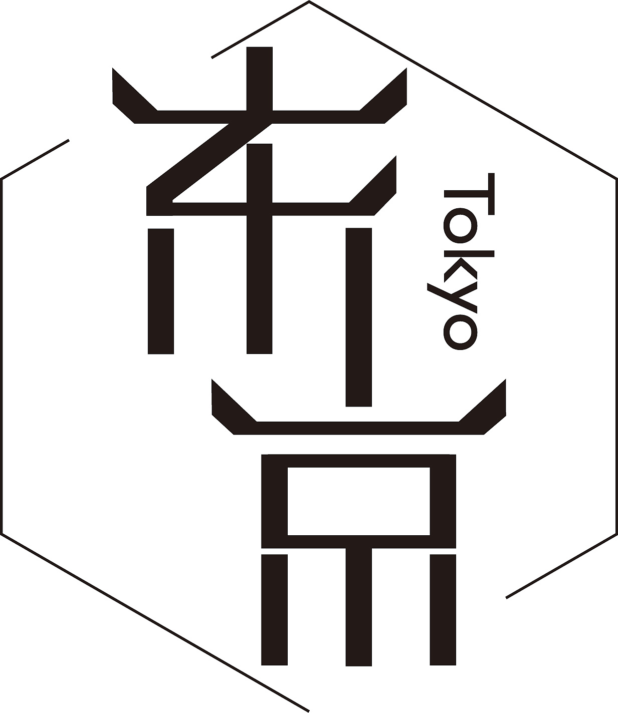 字体设计东京