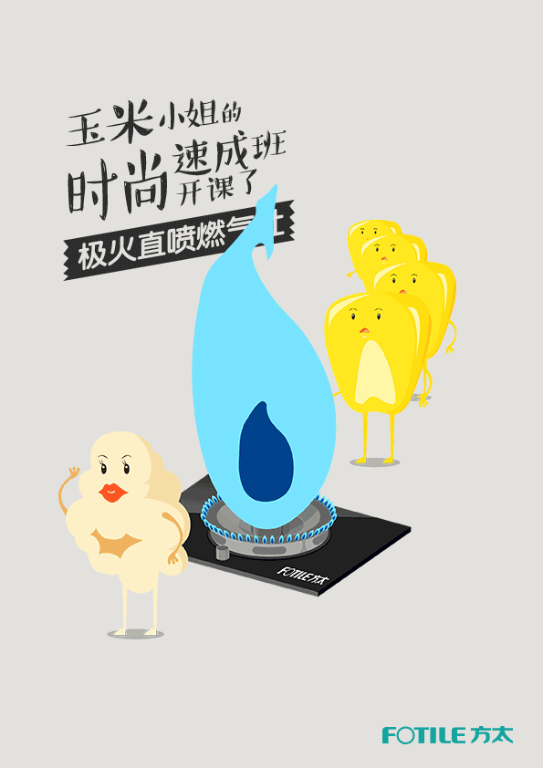 【二十五年陈】没事涅个磐玩玩