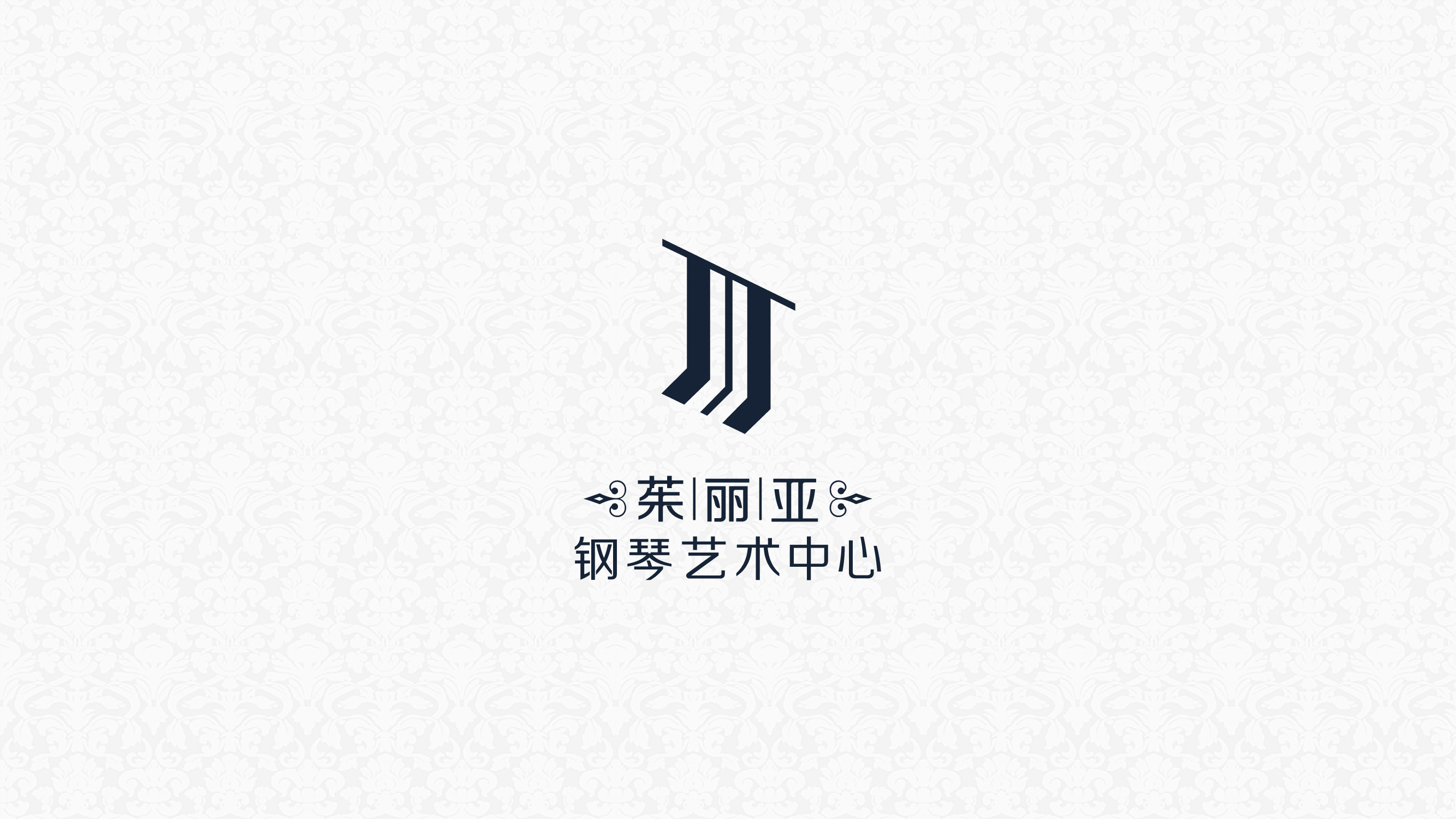 茱丽亚钢琴艺术中心|平面|logo|灰石头 原创作品 站酷(zcool)