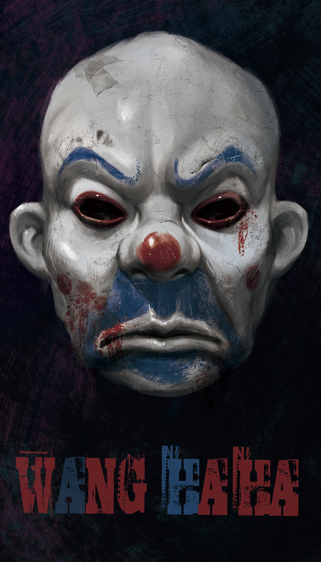 小丑面具