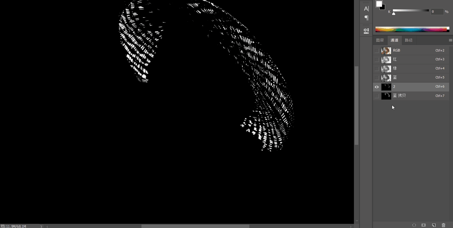 【ps抠图系列17】草帽女孩