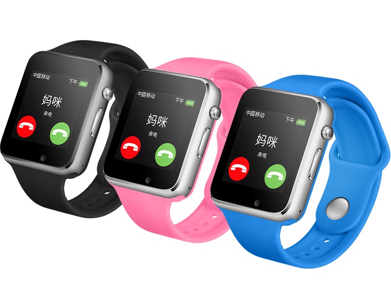 查找电话手表 查找电话手表