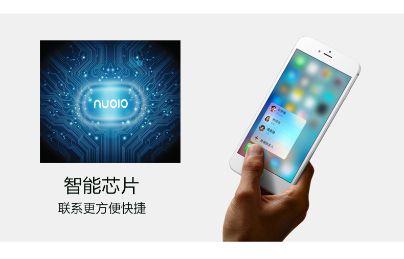 不是给金山打广告。|VI\/CI|平面|fengfengown - 原