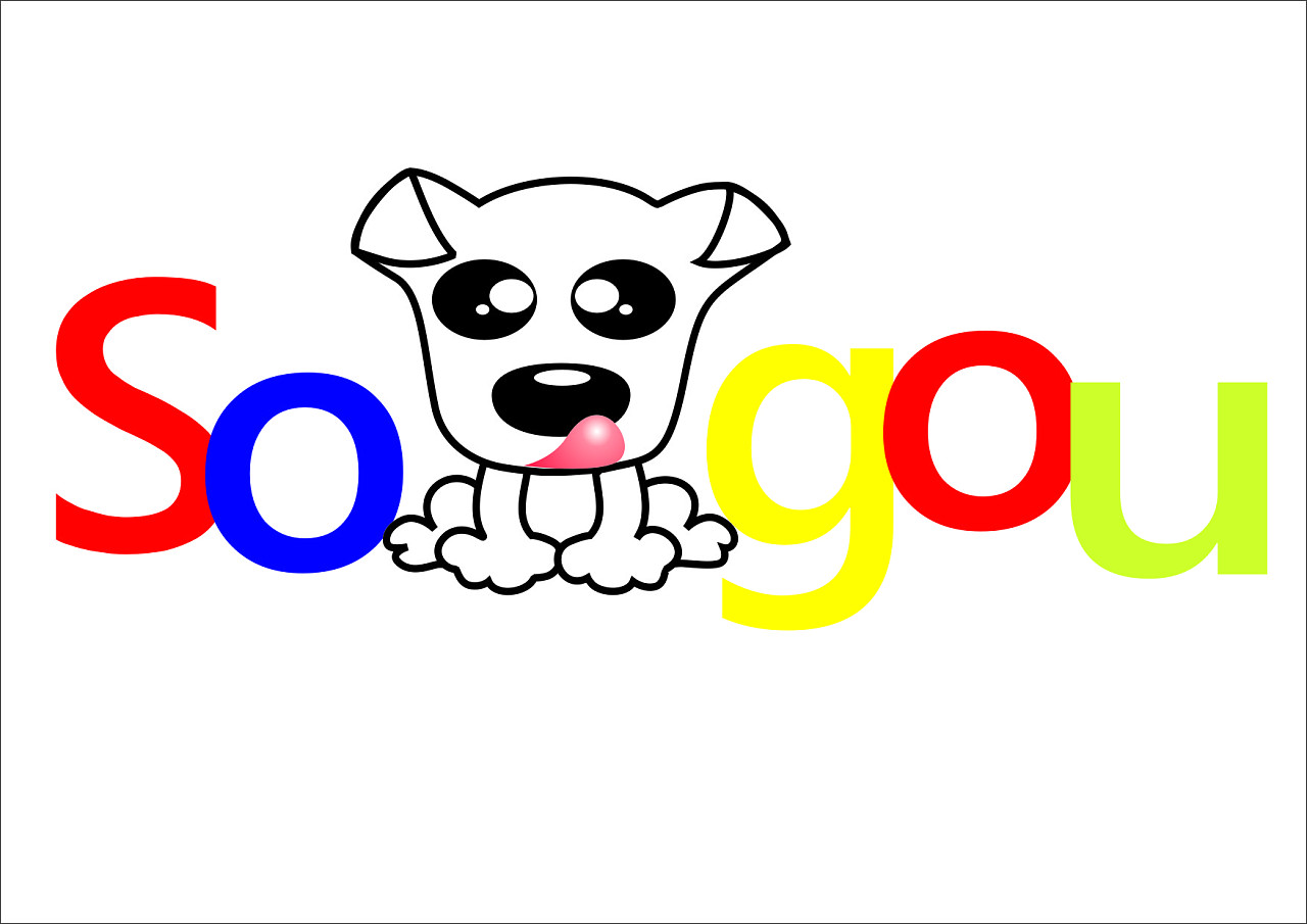 希望能狗成为sougo的御用小狗狗.