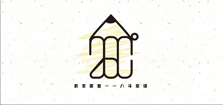 八斗画室(26°c)logo
