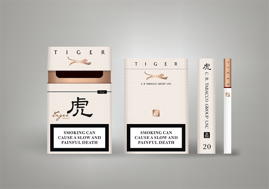 榴莲爆珠香烟包装|包装|平面|于茂秀 - 原创设计