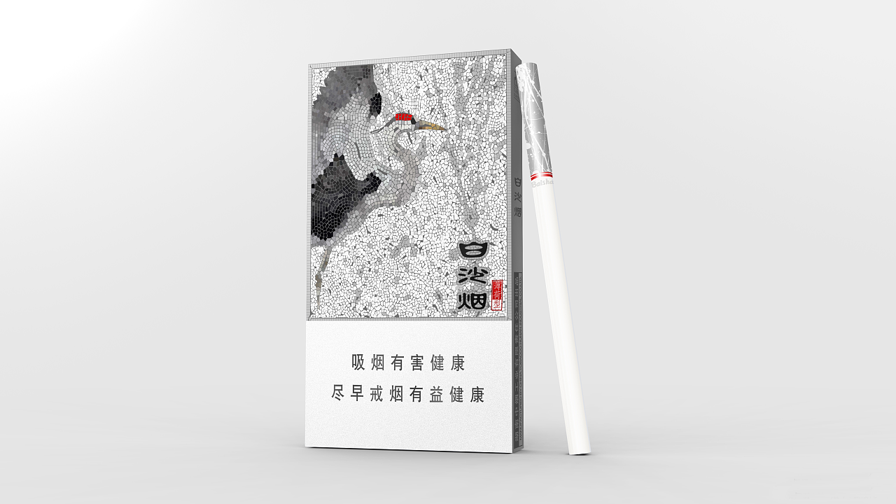 湖南白沙香烟 细支烟设计|平面|包装|帝空间文化