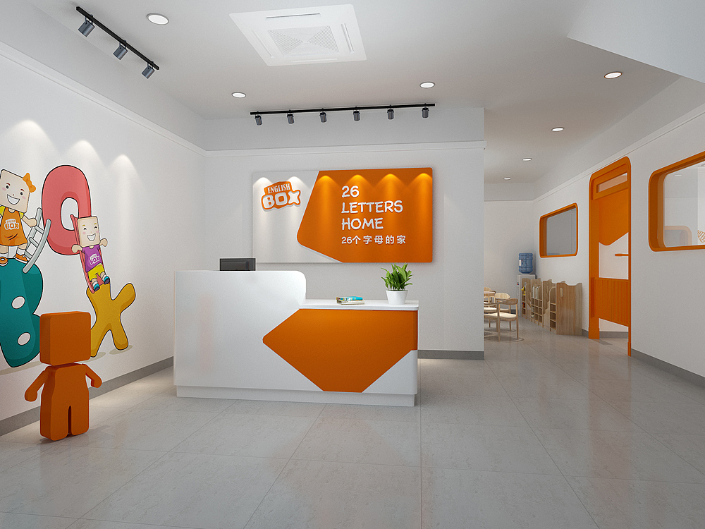 英语盒子门店空间设计|空间|展示设计 |品牌印记