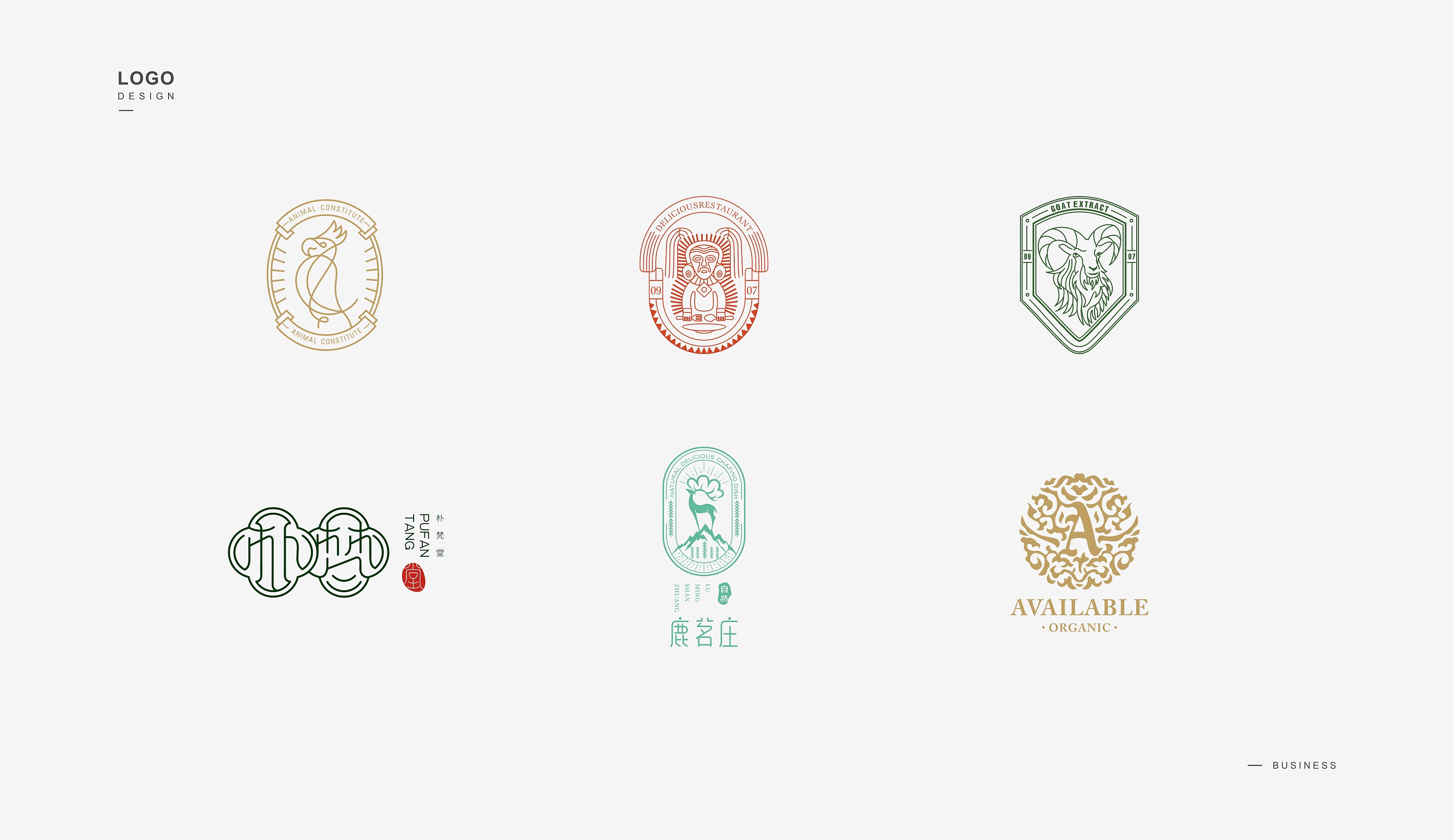 logo设计,字体设计|平面|logo|lily糖 - 原创作品