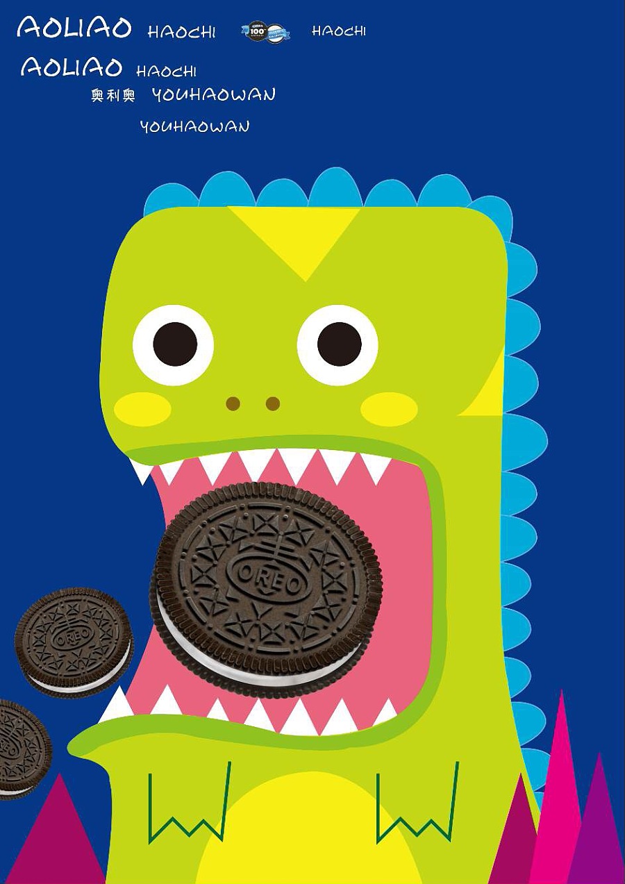 奥利奥包装|海报|平面|一个汉字 - 原创设计作品