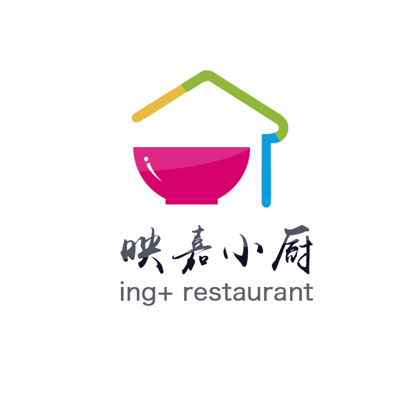 杭州映嘉小厨的logo设计(飞机稿)