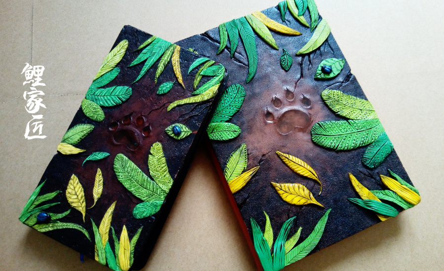 《手办本》软陶手工艺品 可爱狗爪印|工艺品设