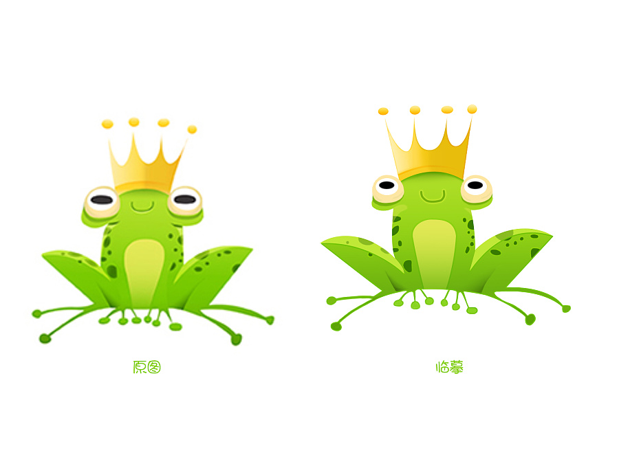 青蛙王子-临摹|绘画习作|插画|青柠殇 - 原创设计
