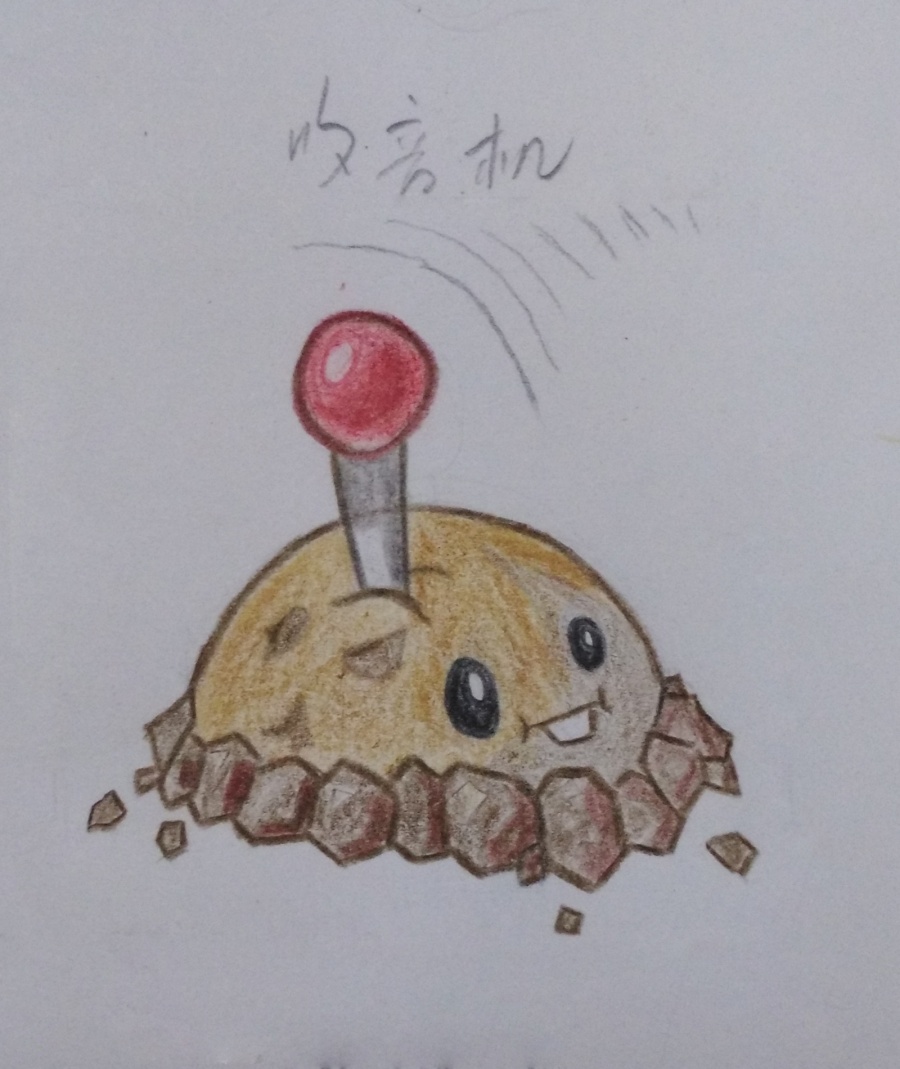 植物大战僵尸手机图标|移动设备\/APP界面|UI|流