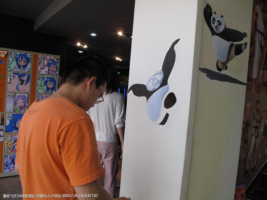 2011最新中国首家电玩城手绘3D功夫熊猫--深