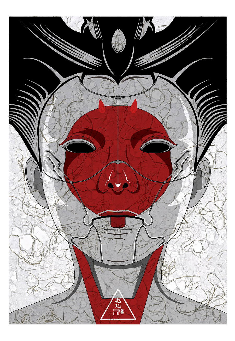 攻壳机动队 艺妓机器人|插画习作|插画|AABB8