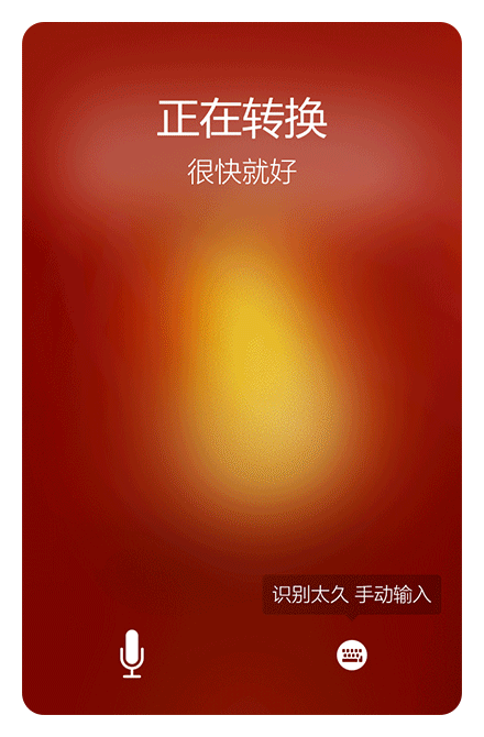 查看《打鸭梨 h5小游戏》原图,原图尺寸:440x670