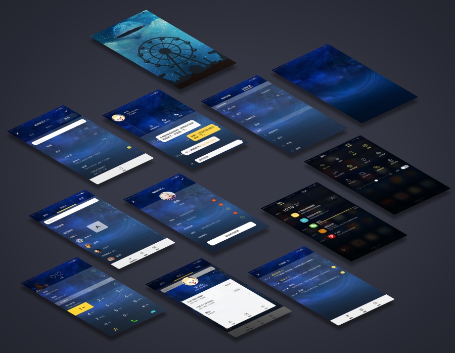 华为EMUI比赛作品页面|移动设备主题\/APP皮肤