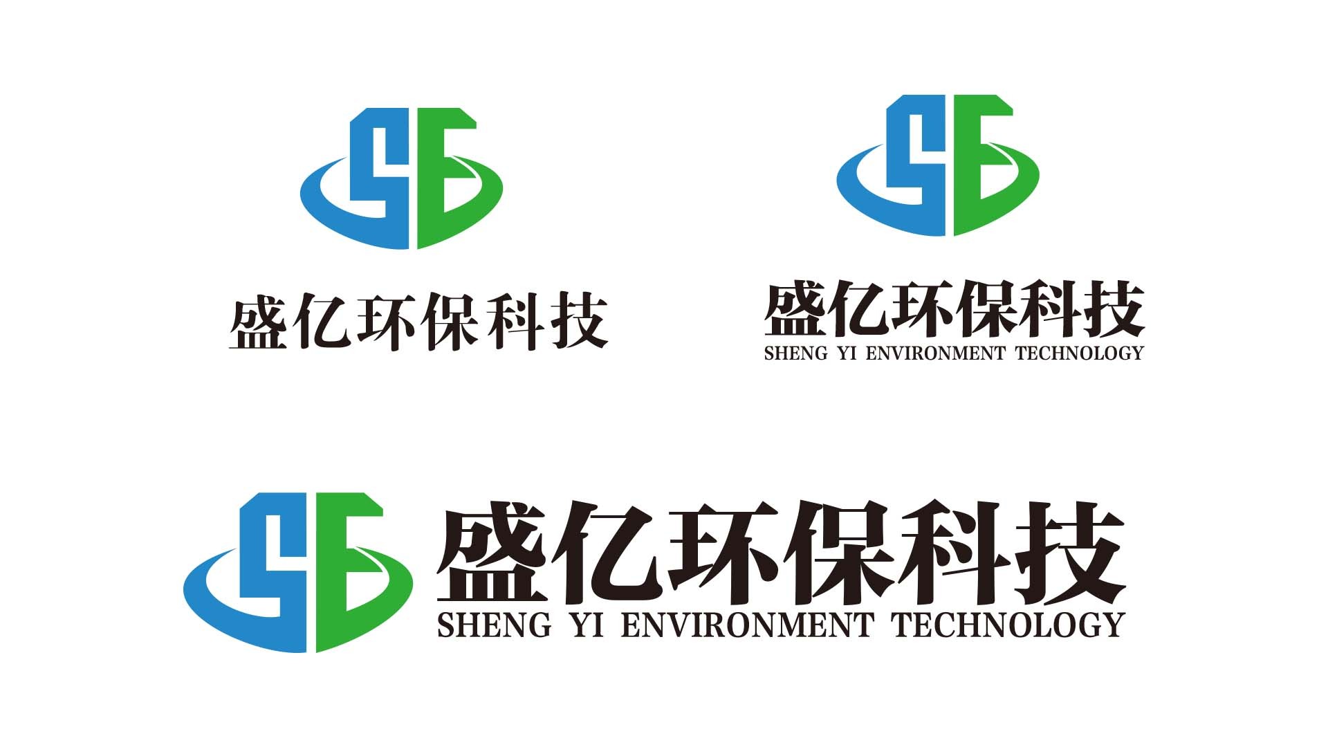 环保科技公司logo设计